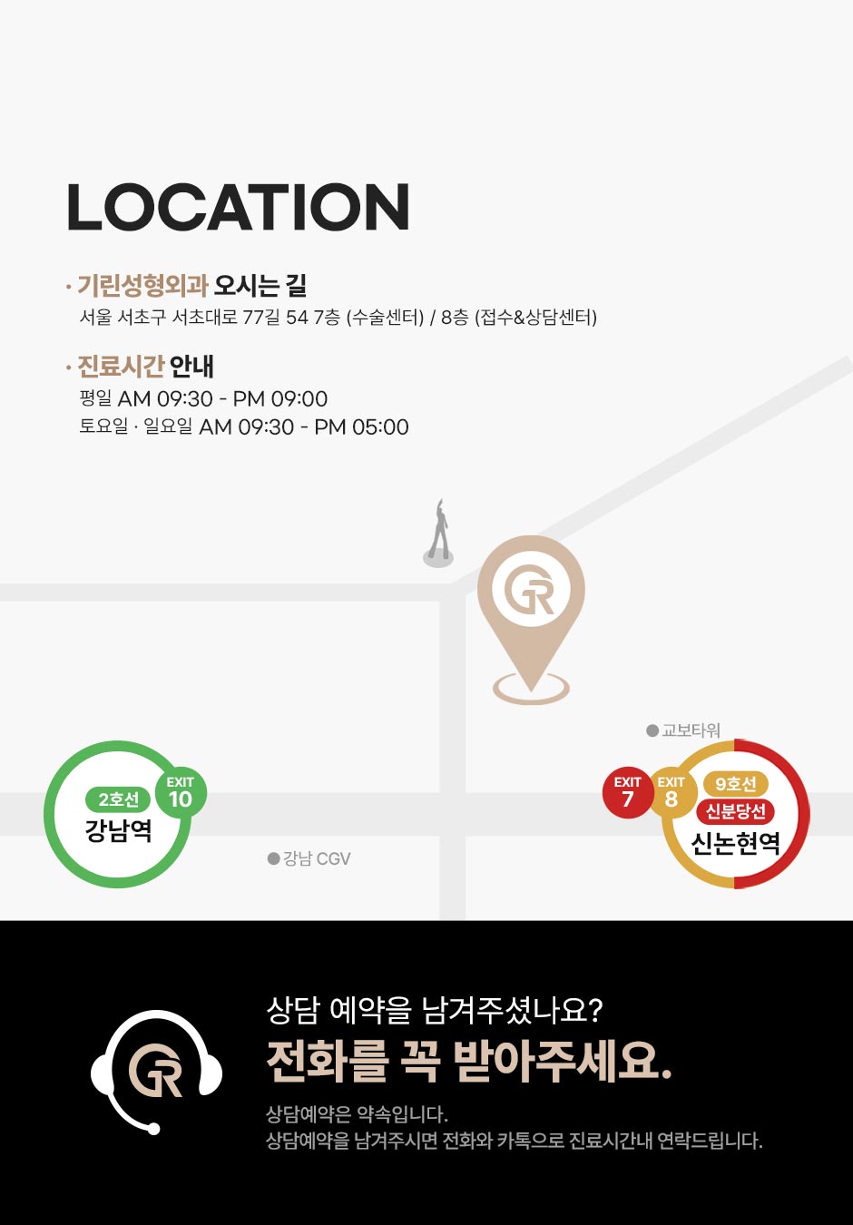 중안부수직거상_미인하이_12.jpg