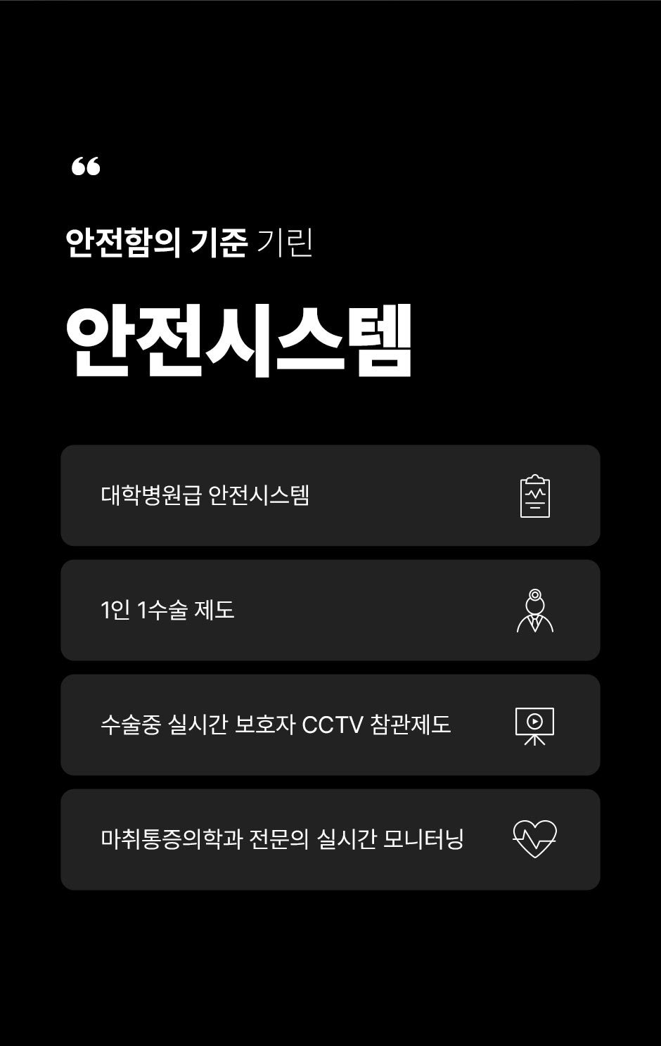 귀성형_08.jpg