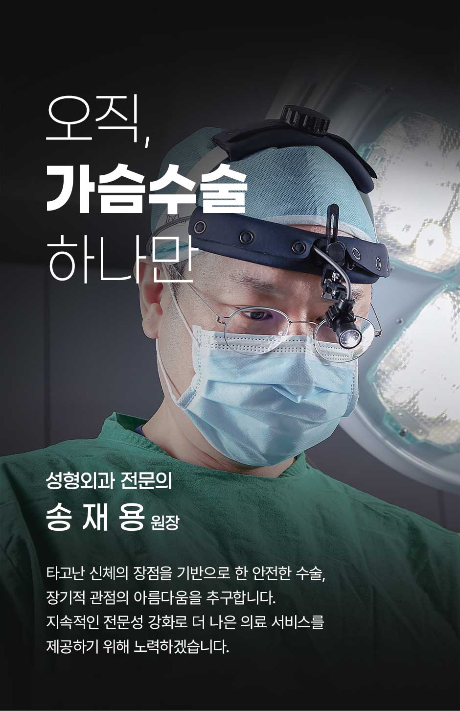 멘토엑스트라_미인하이_10.jpg