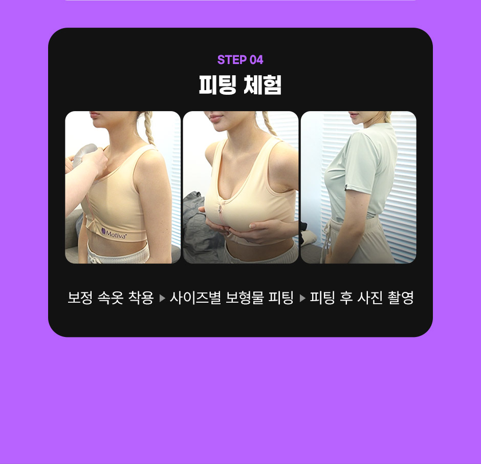 멘토엑스트라_미인하이_09.jpg
