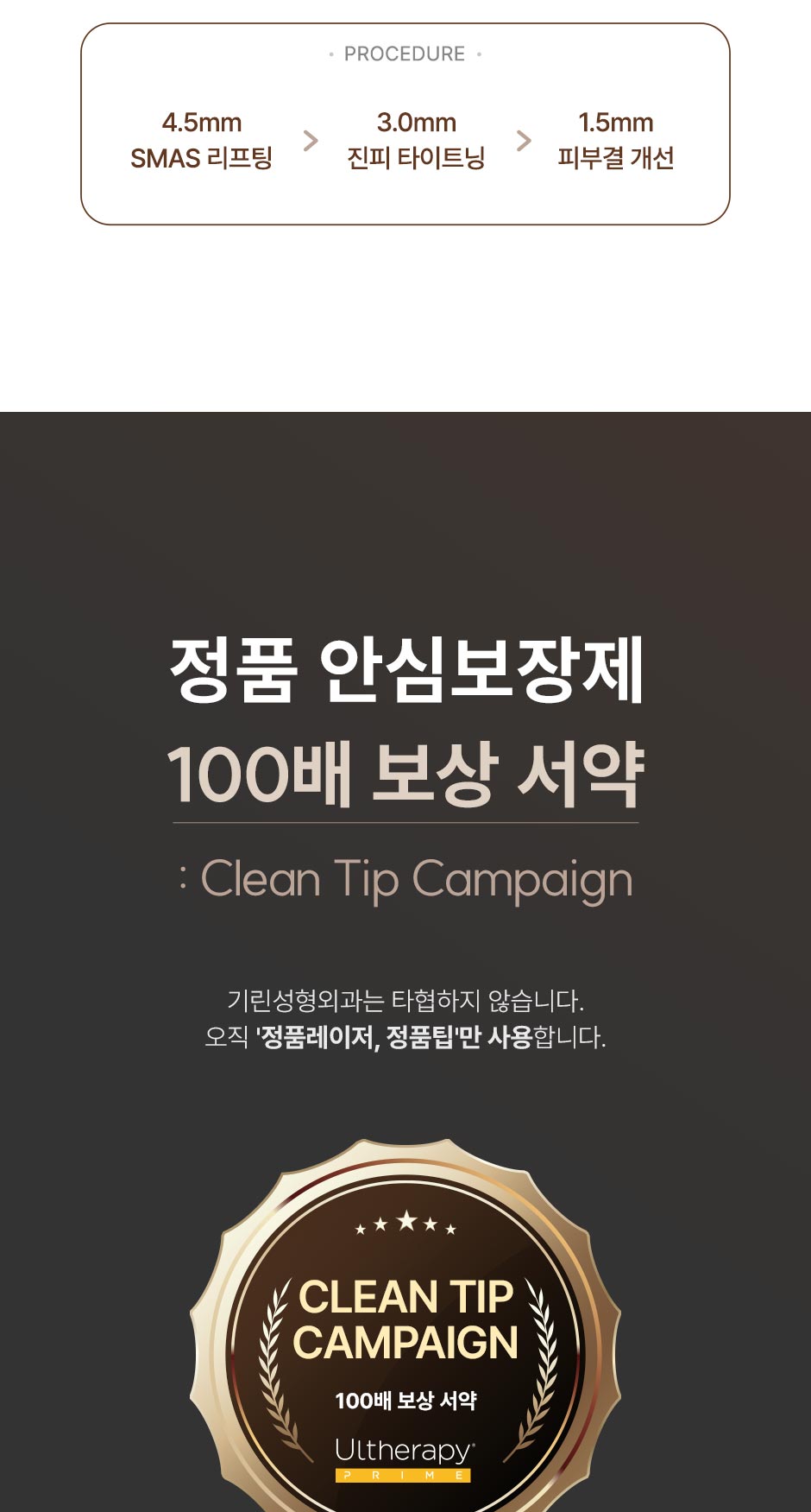 일요일셀쎄라_미인하이_07.jpg