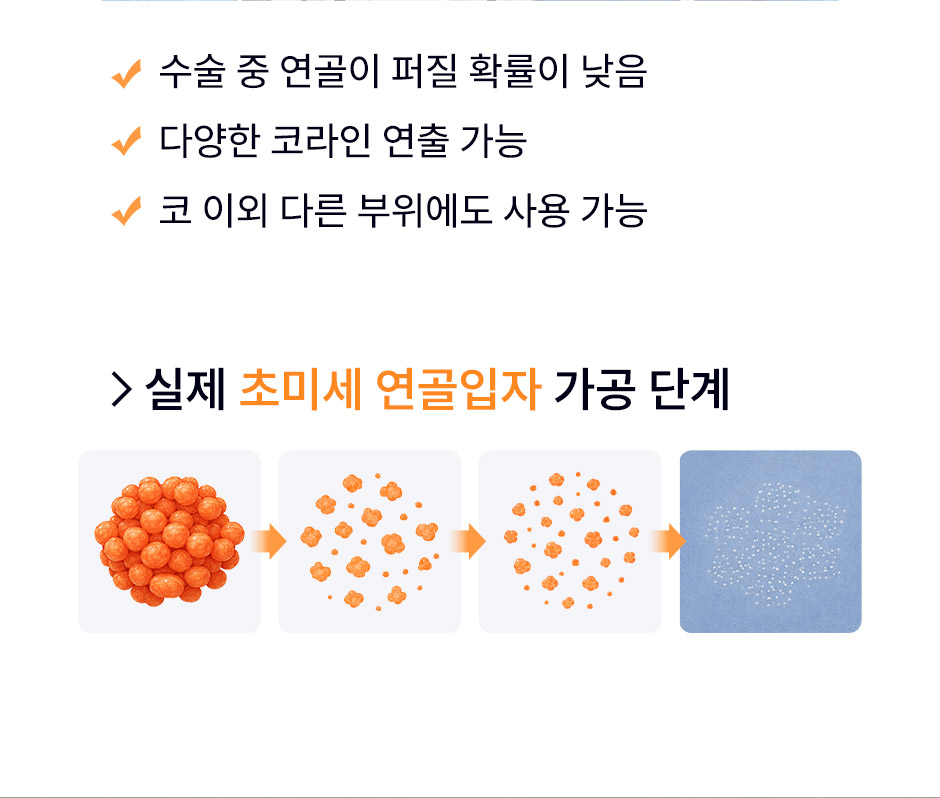 젤리코_미인하이_13.jpg