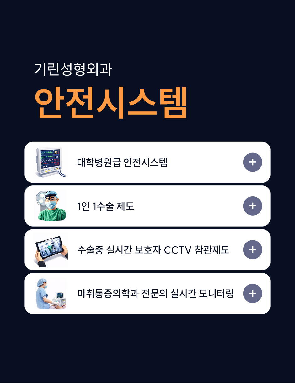 젤리코_미인하이_16.jpg