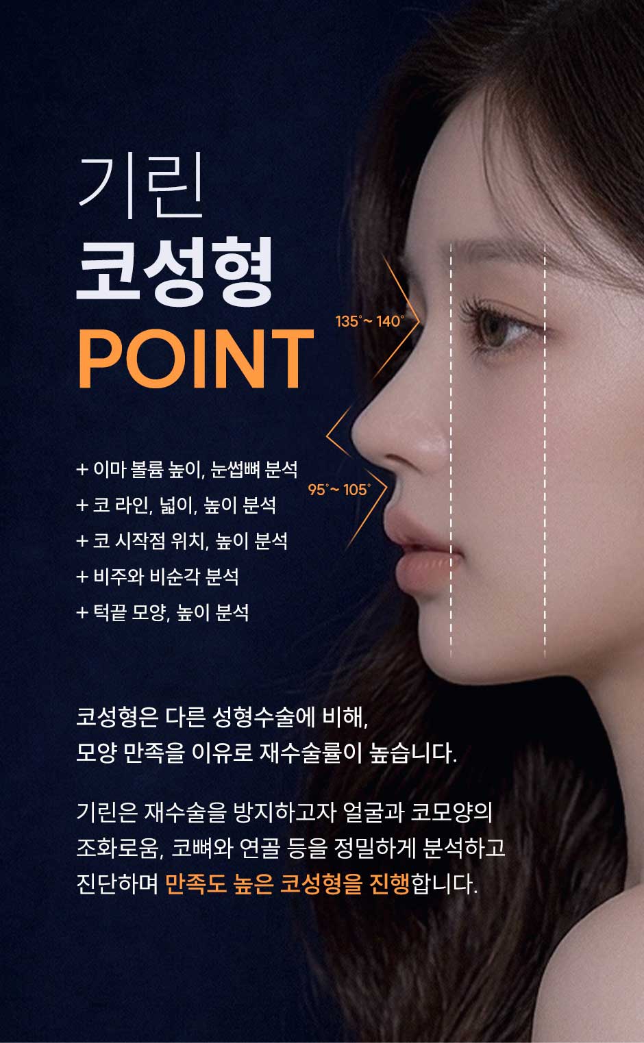 젤리코_미인하이_14.jpg