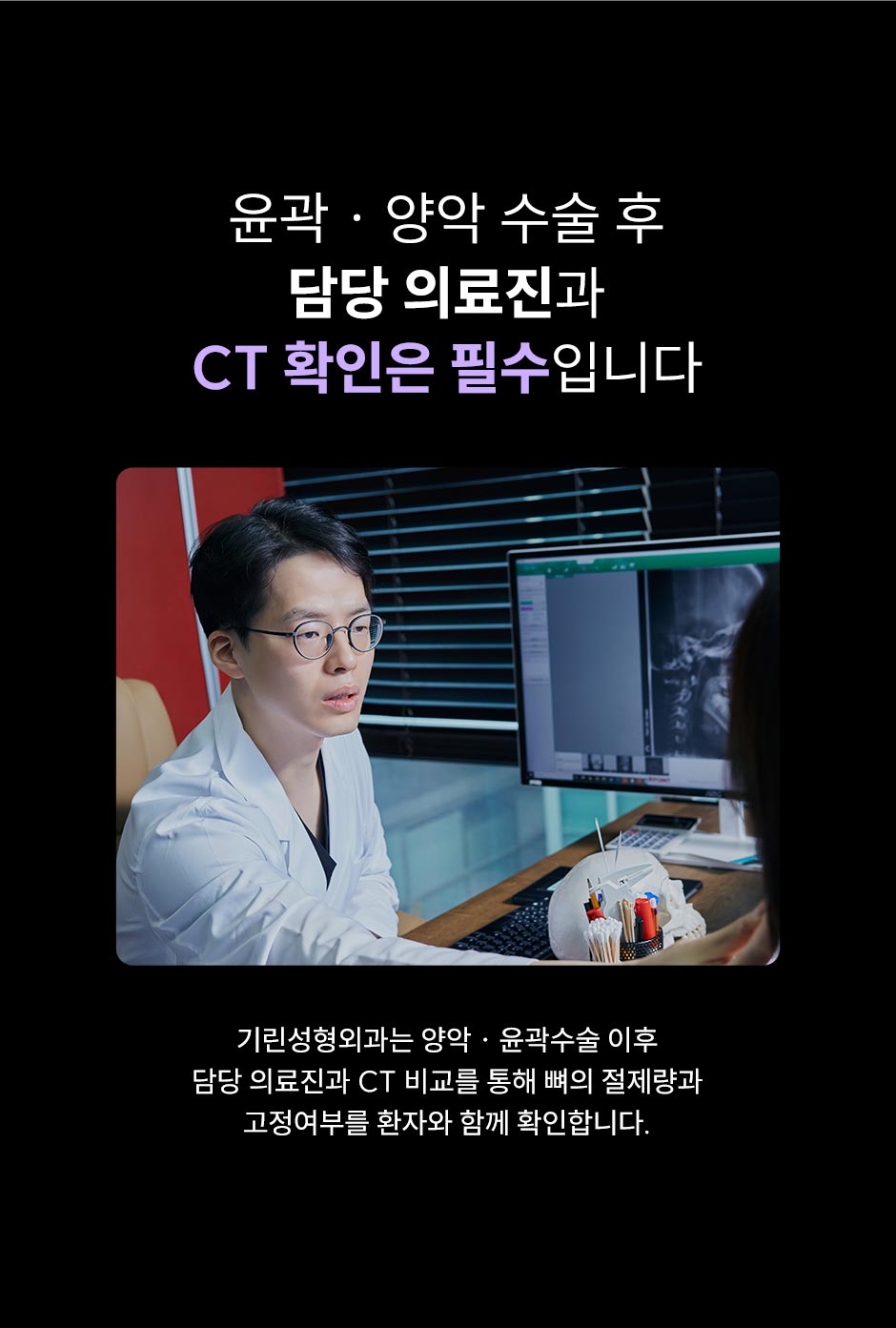 윤곽3종_미인하이_10.jpg