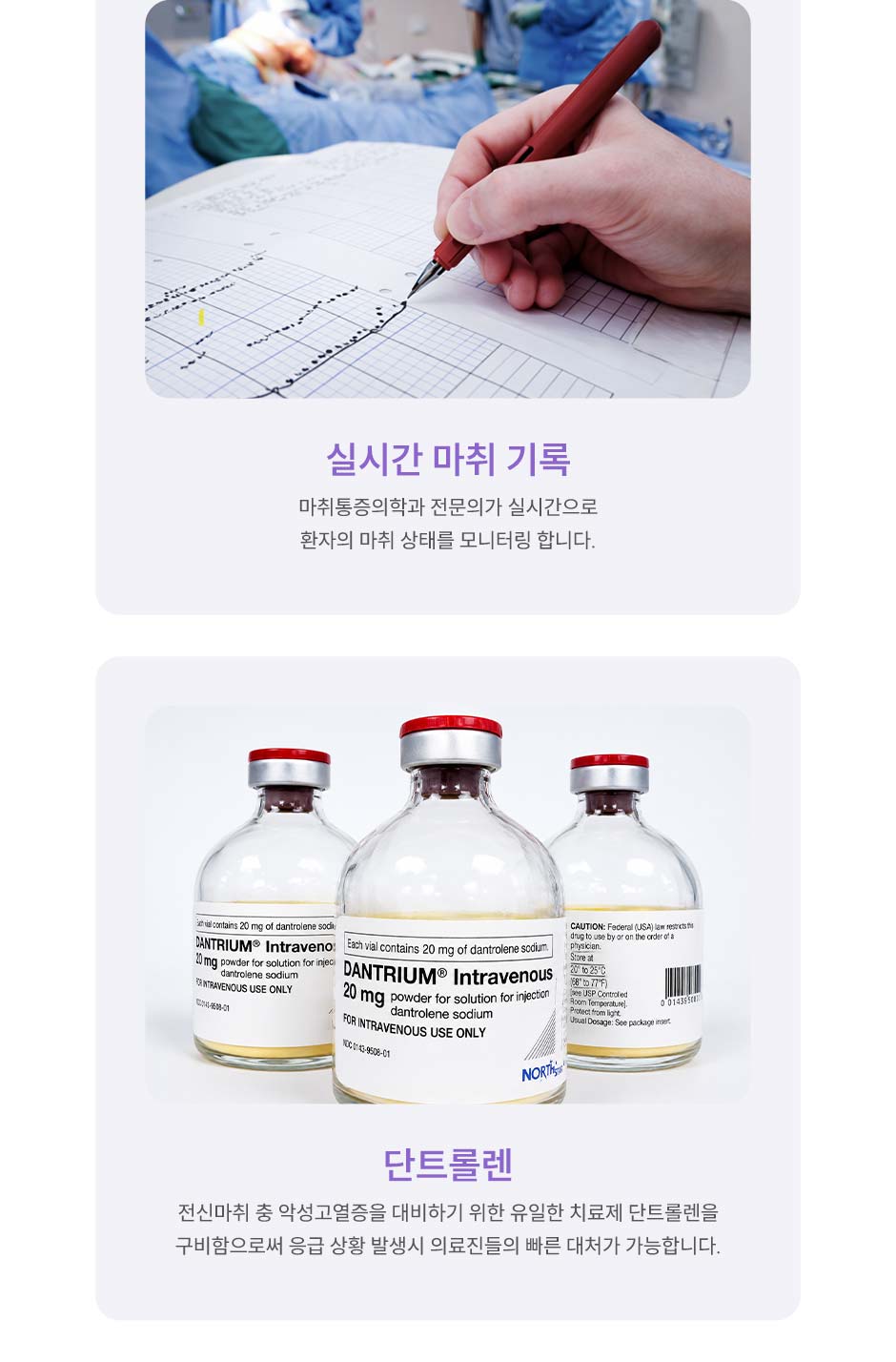 윤곽3종_미인하이_12.jpg