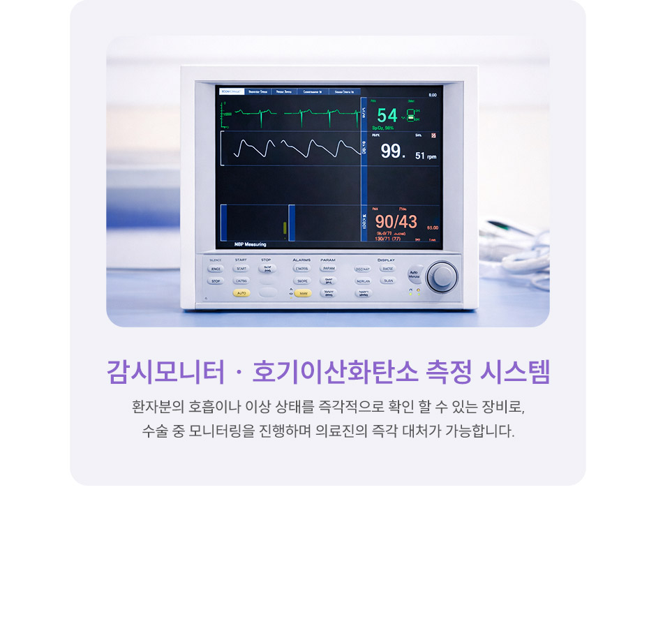 윤곽3종_미인하이_14.jpg
