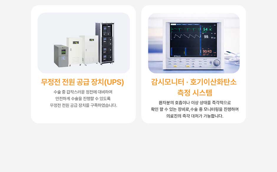 밀착양악_미인하이_20.jpg