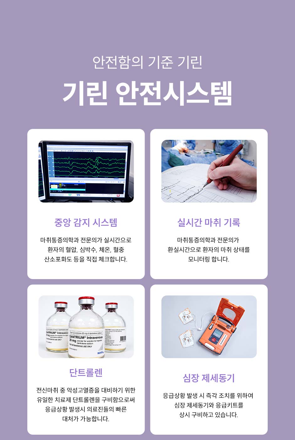 코재수술_미인하이_08.jpg