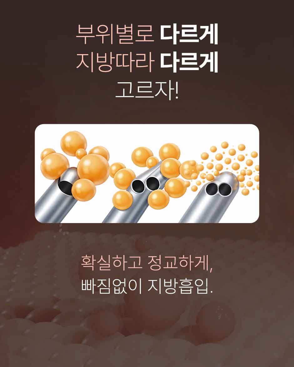 복부전체지방흡입_미인하이_18.jpg
