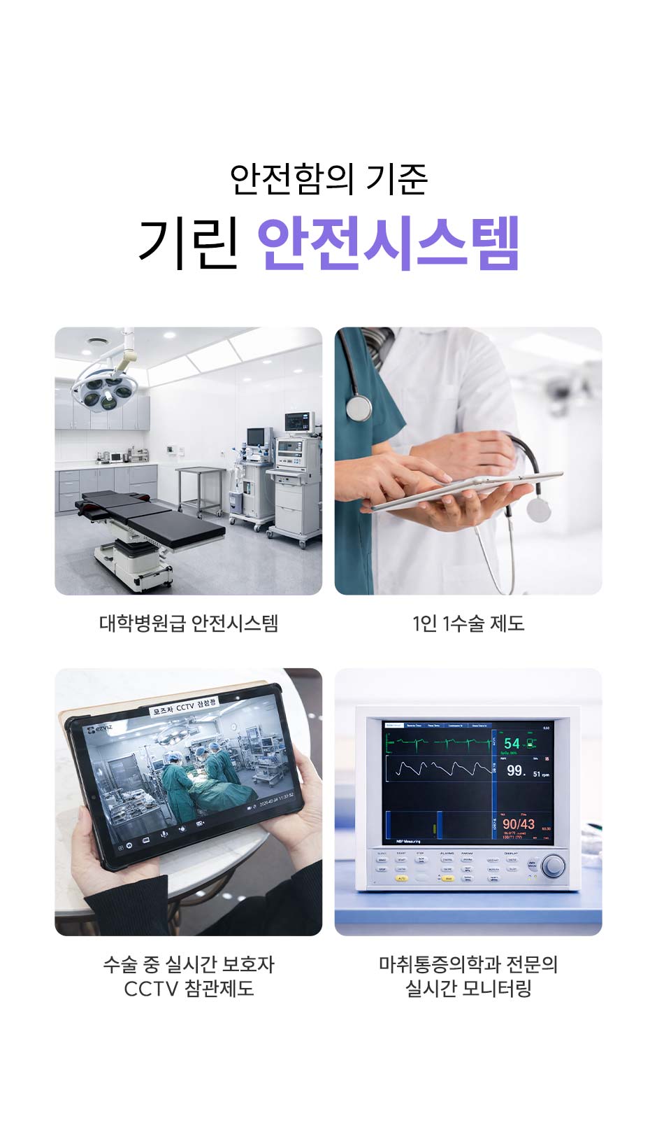 귀성형_미인하이_08.jpg