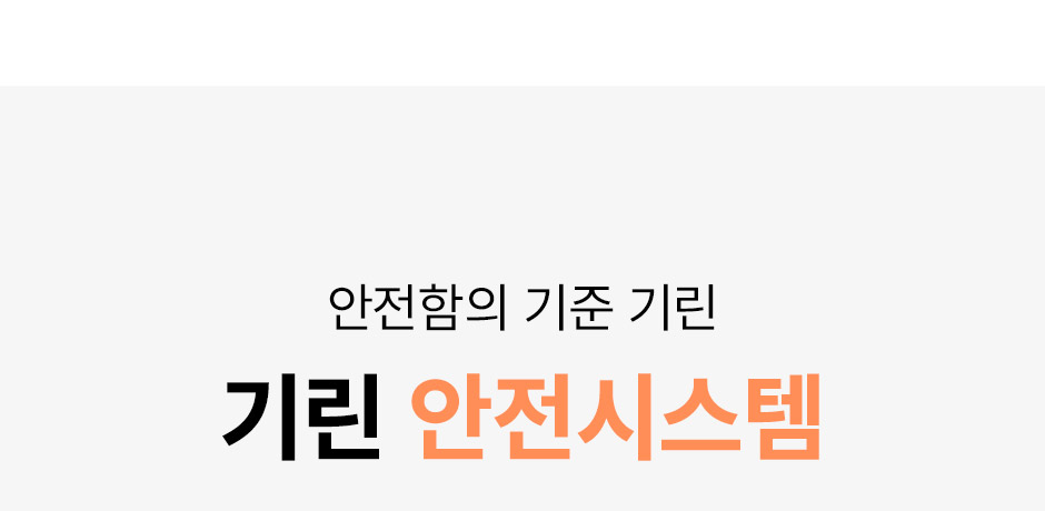7mm뒤밑트임_미인하이_13.jpg