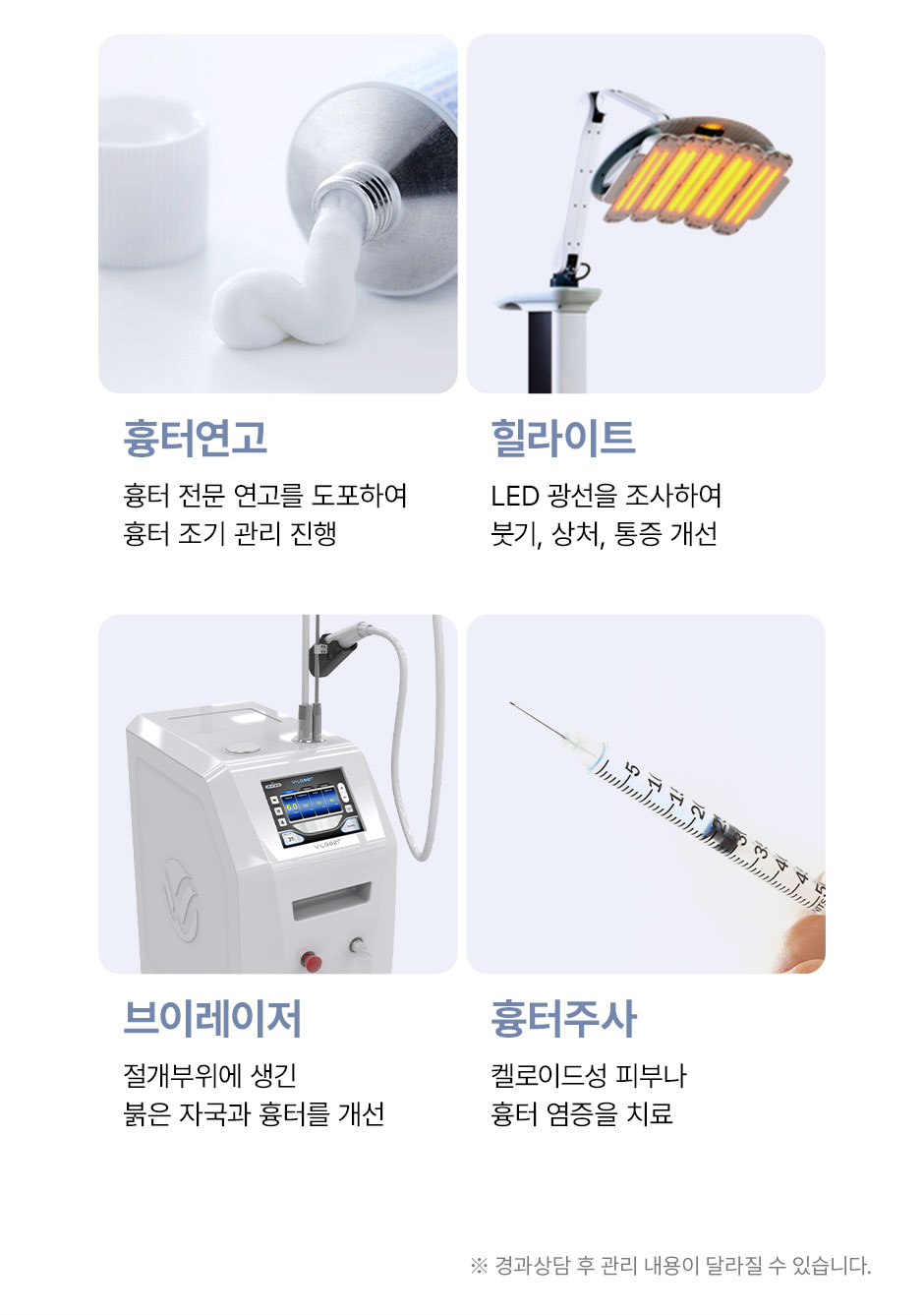 가슴거상_미인하이_15.jpg