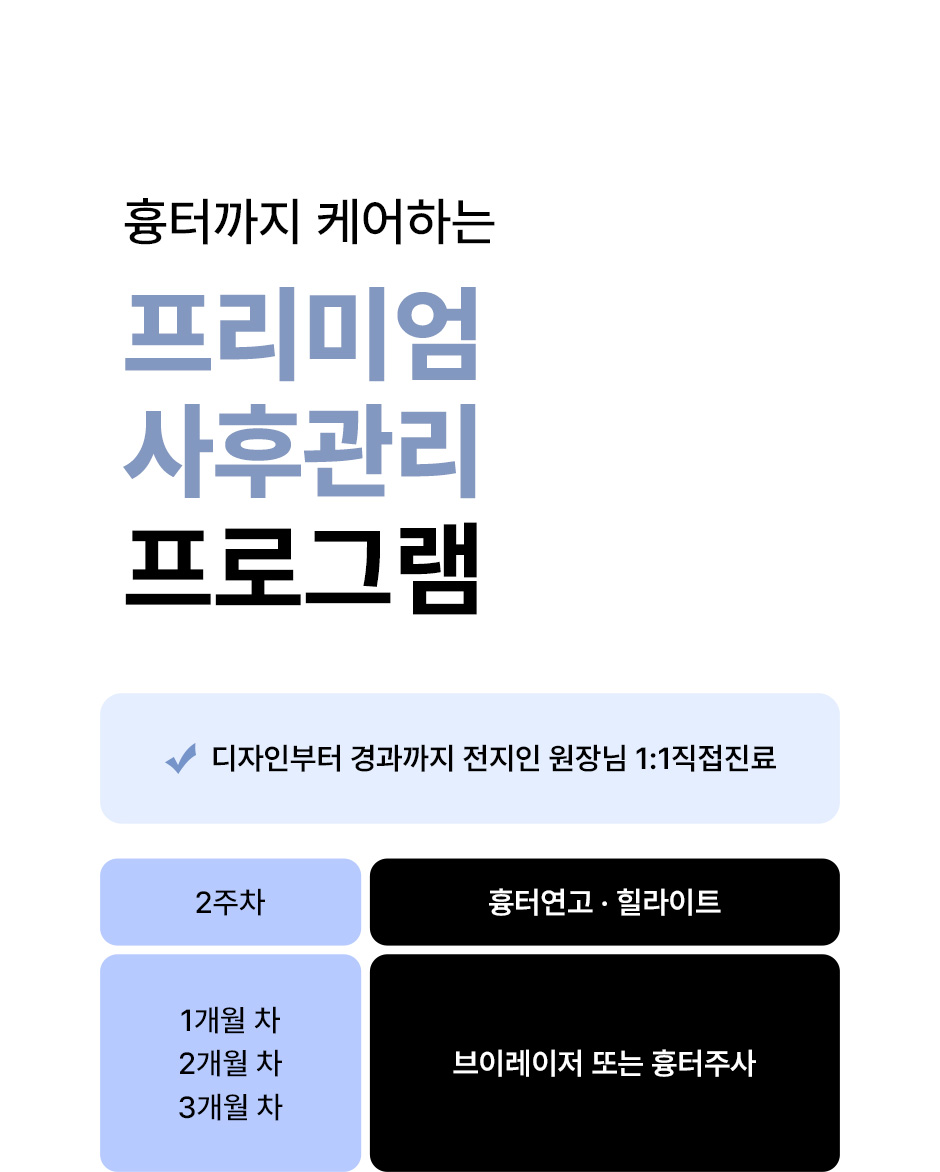 가슴거상_미인하이_14.jpg