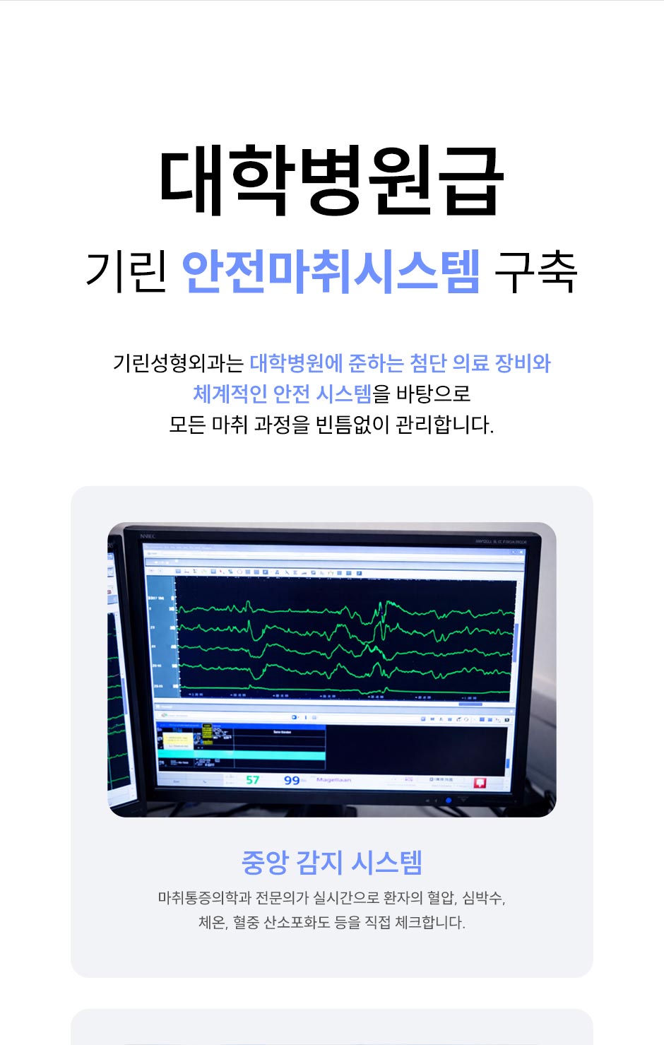 윤곽1종_미인하이_11.jpg