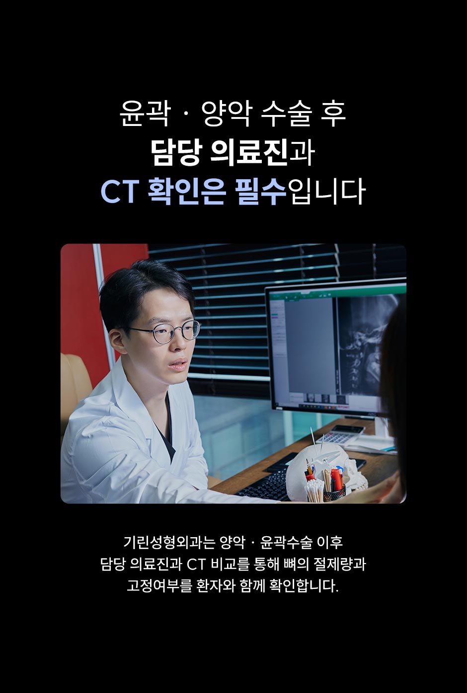 윤곽1종_미인하이_10.jpg