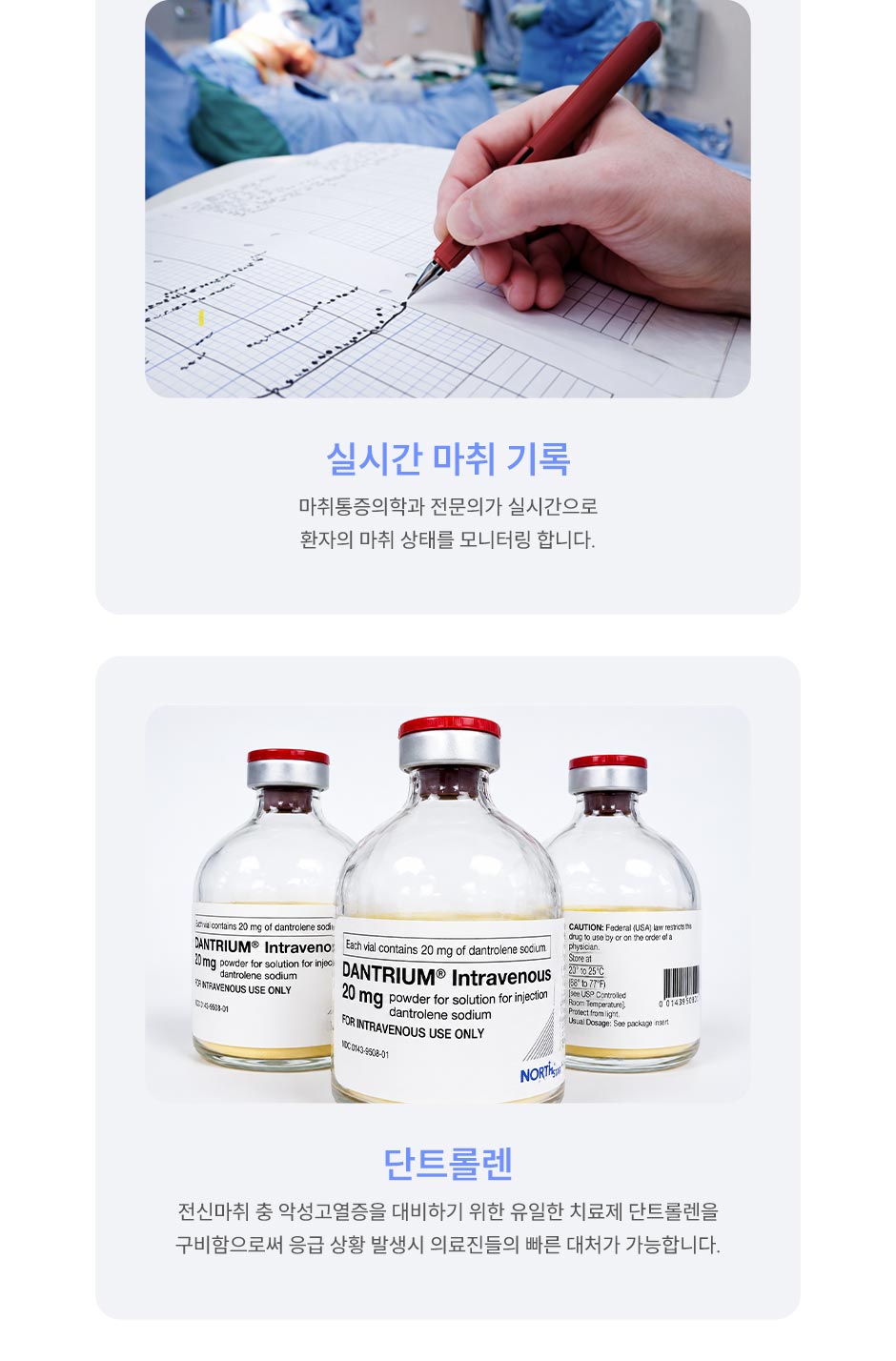 윤곽1종_미인하이_12.jpg