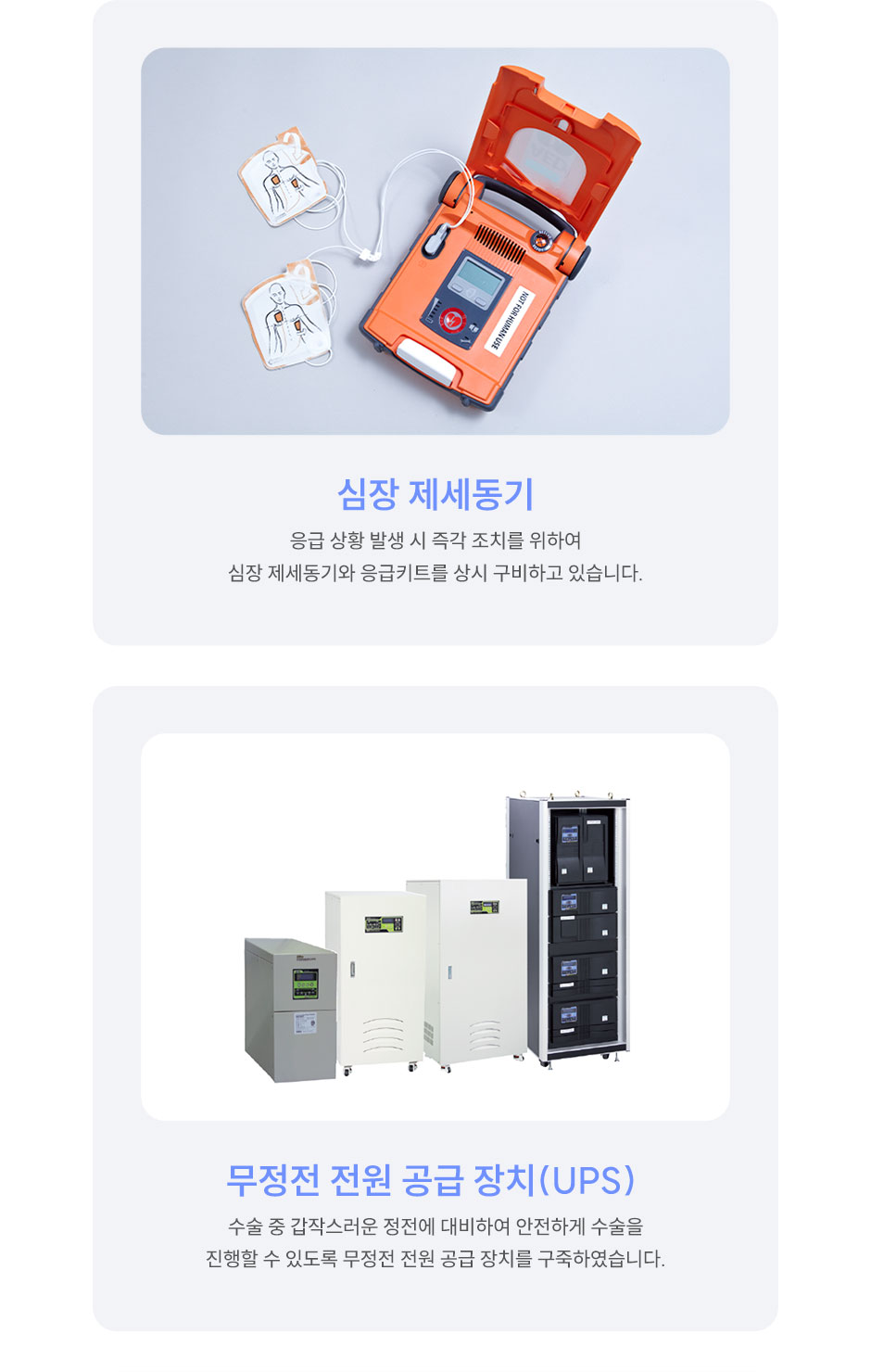 윤곽1종_미인하이_13.jpg