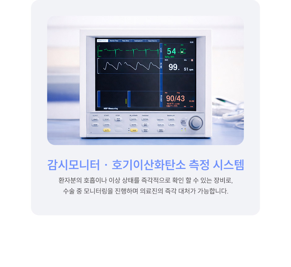 윤곽1종_미인하이_14.jpg