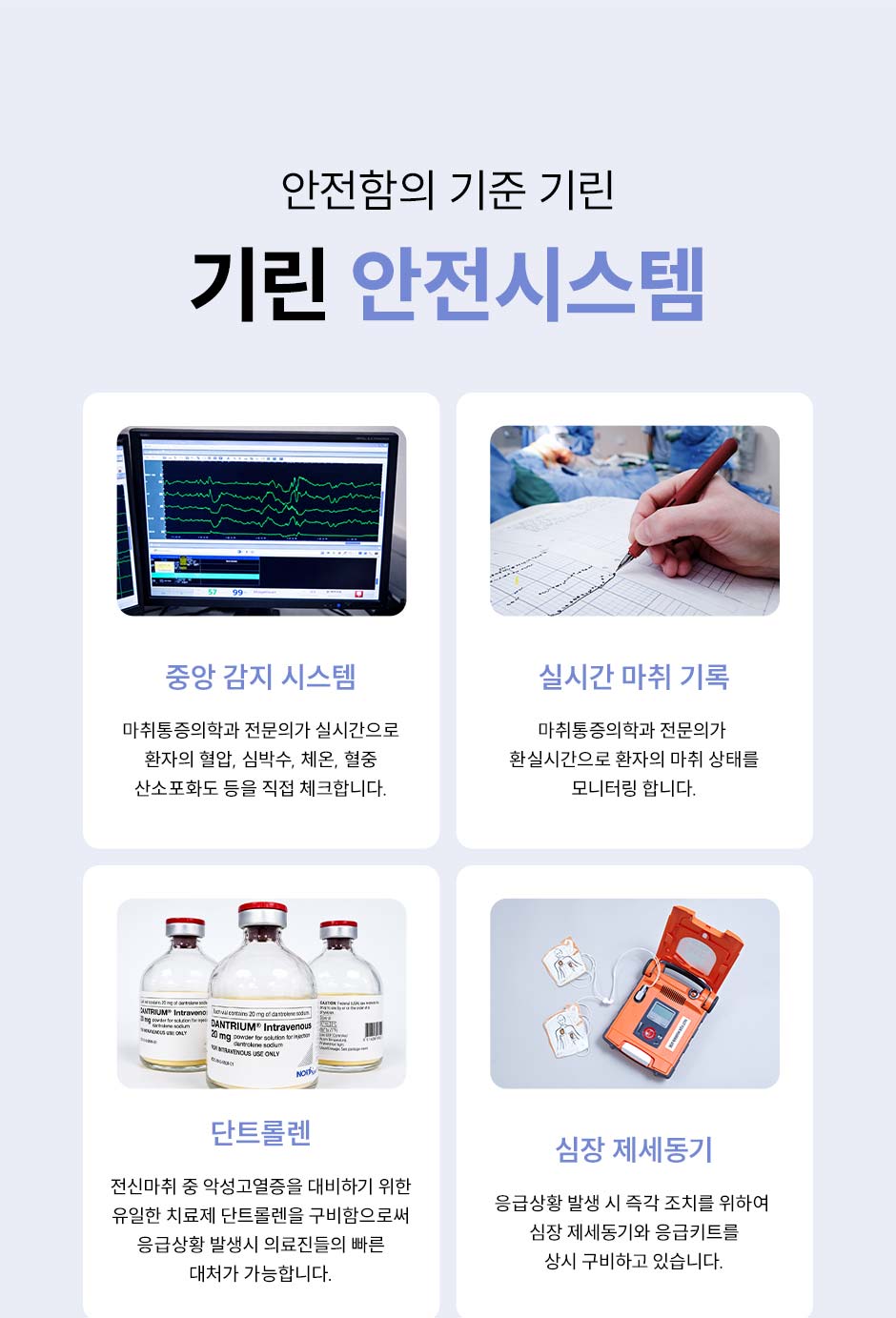 첫코성형_미인하이_13.jpg