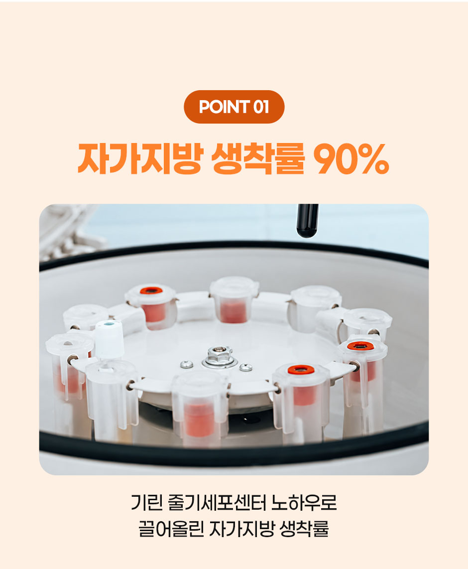 엉발란스_미인하이_15.jpg