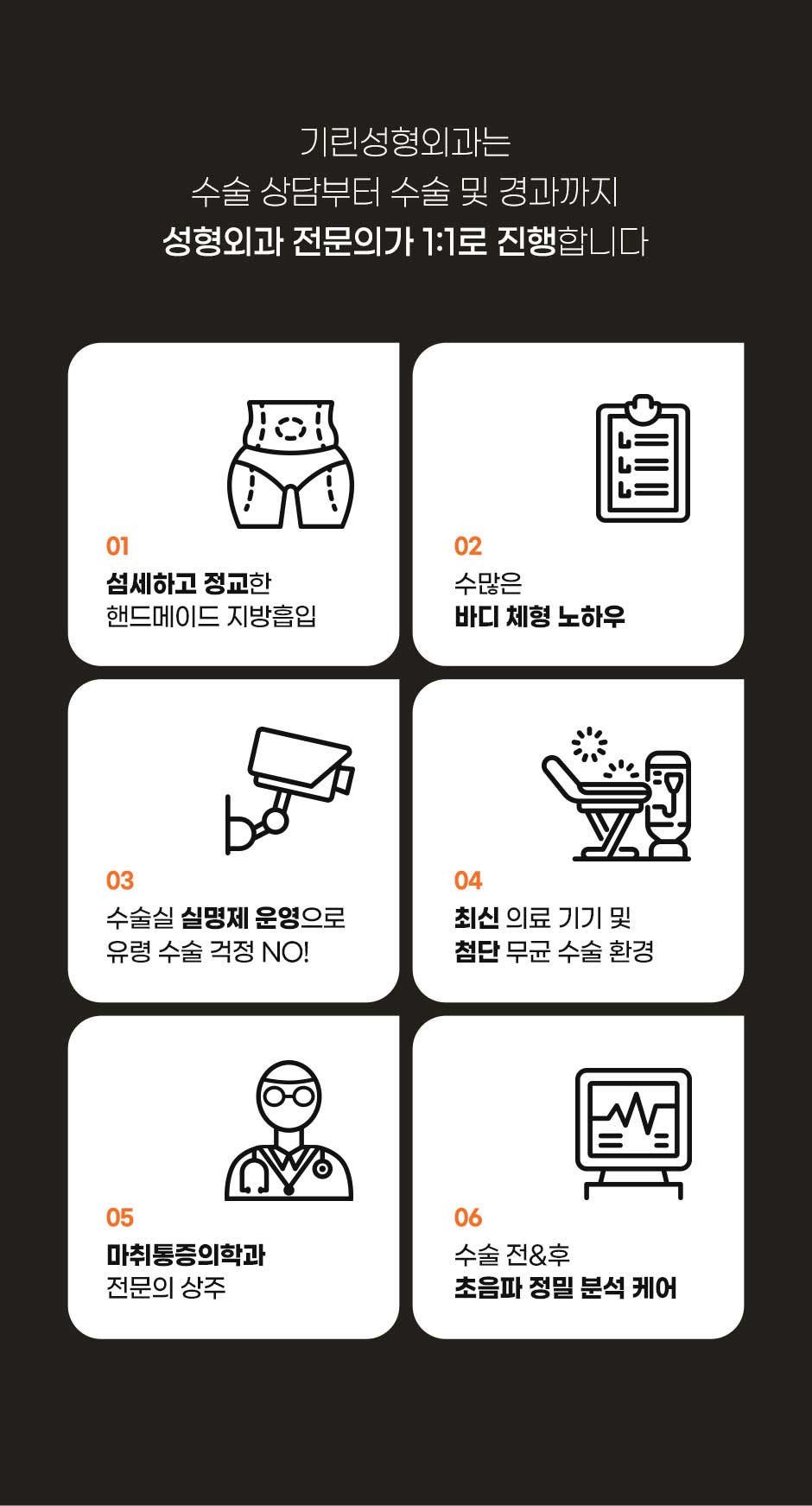 엉발란스_미인하이_19.jpg