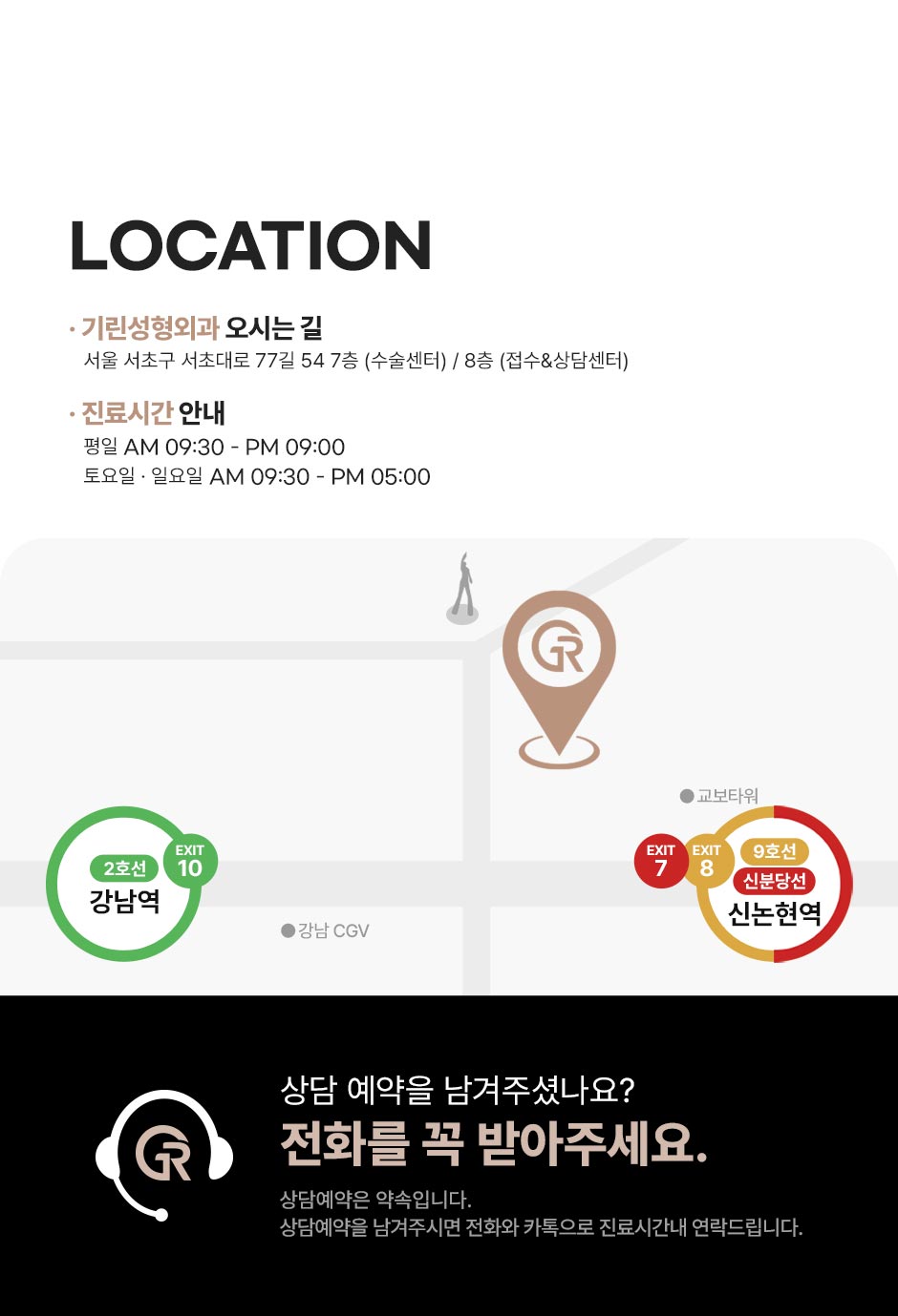 수면쥬베룩볼륨_미인하이_10.jpg