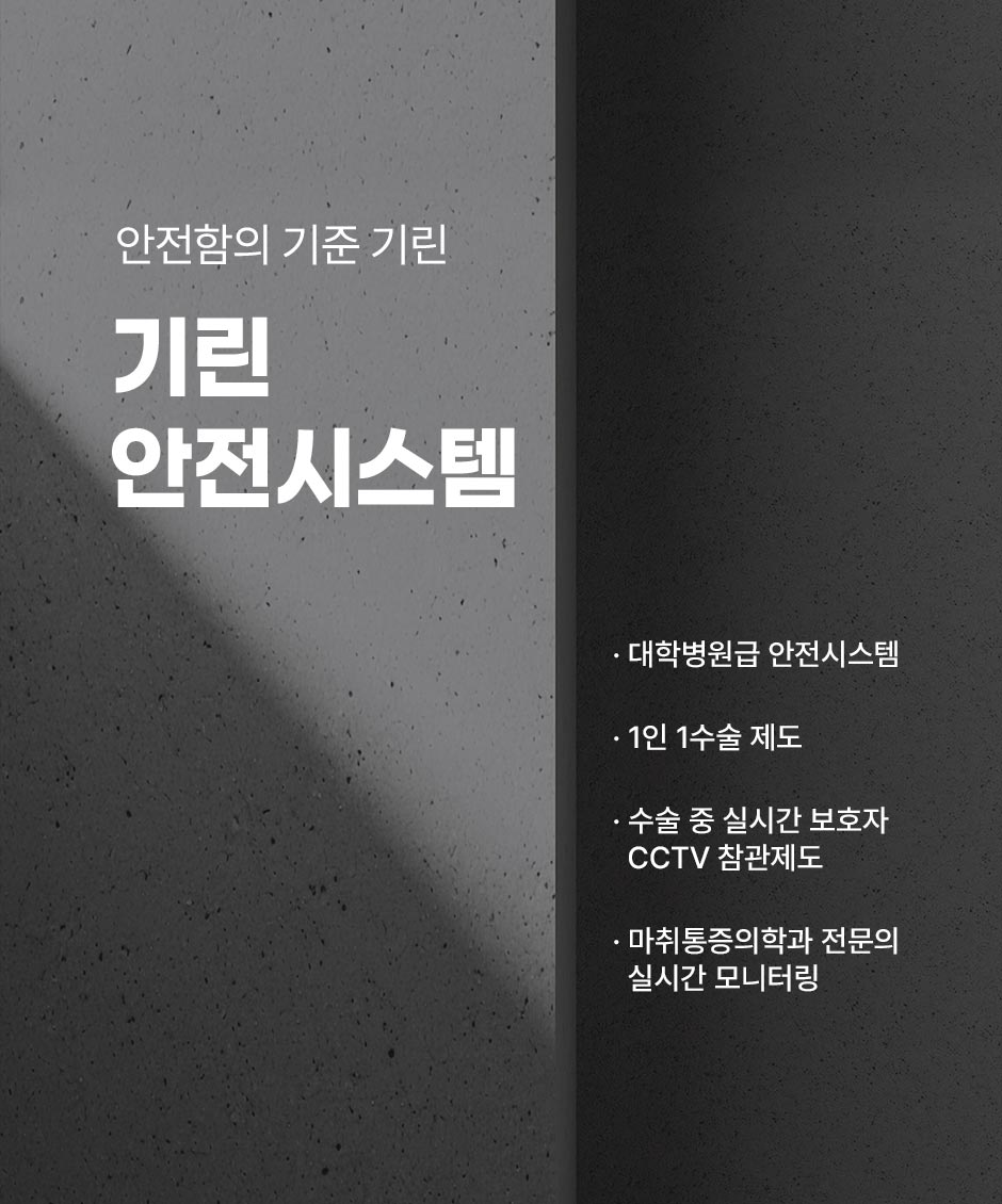 남자눈성형_12.jpg