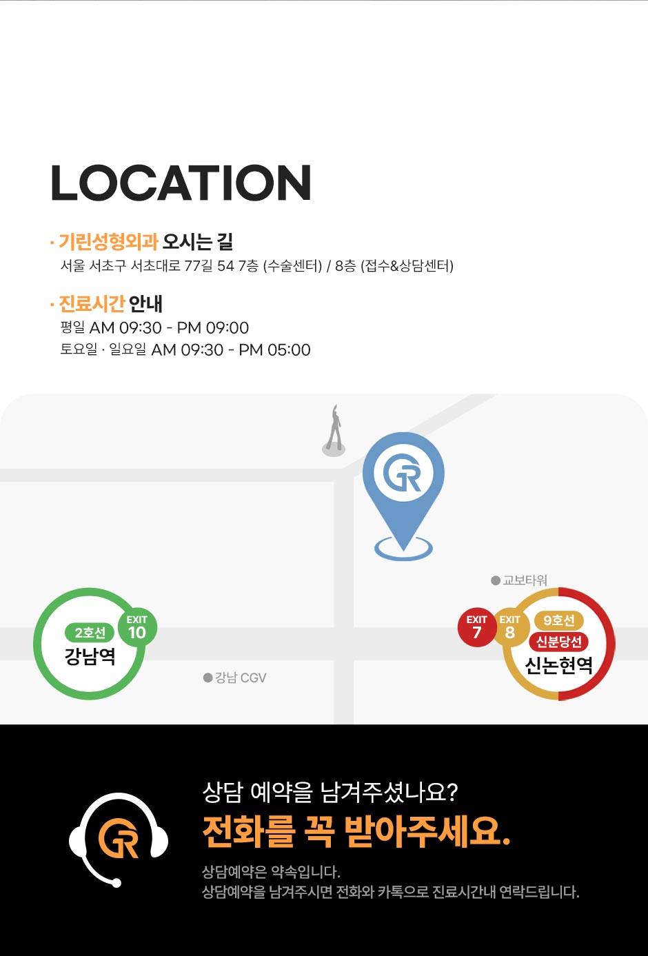 남자눈성형_13.jpg