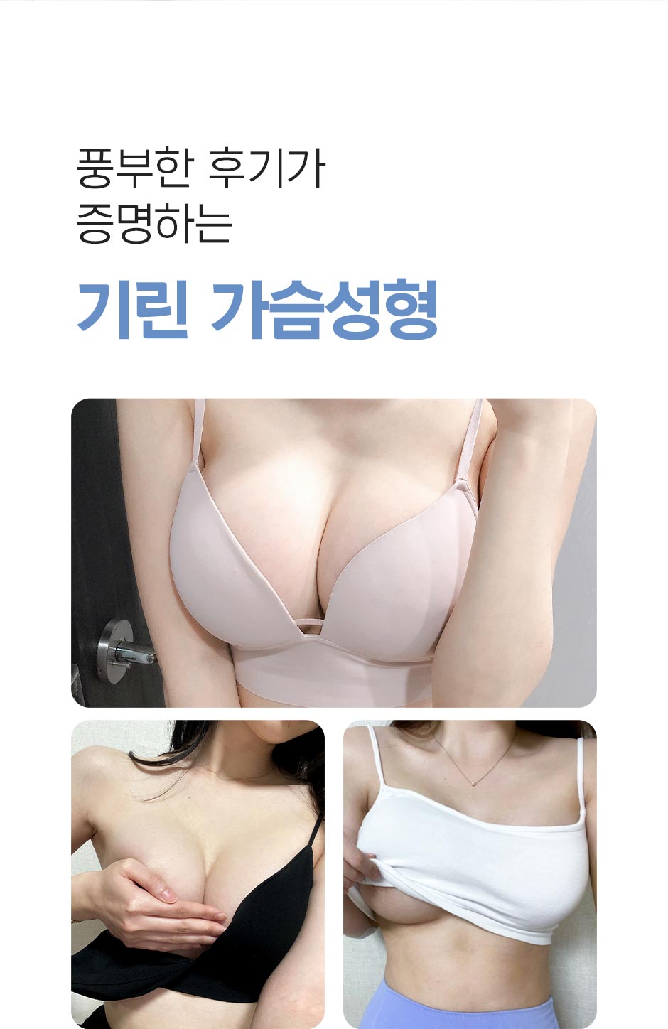 멘토부스트_미인하이_02.jpg