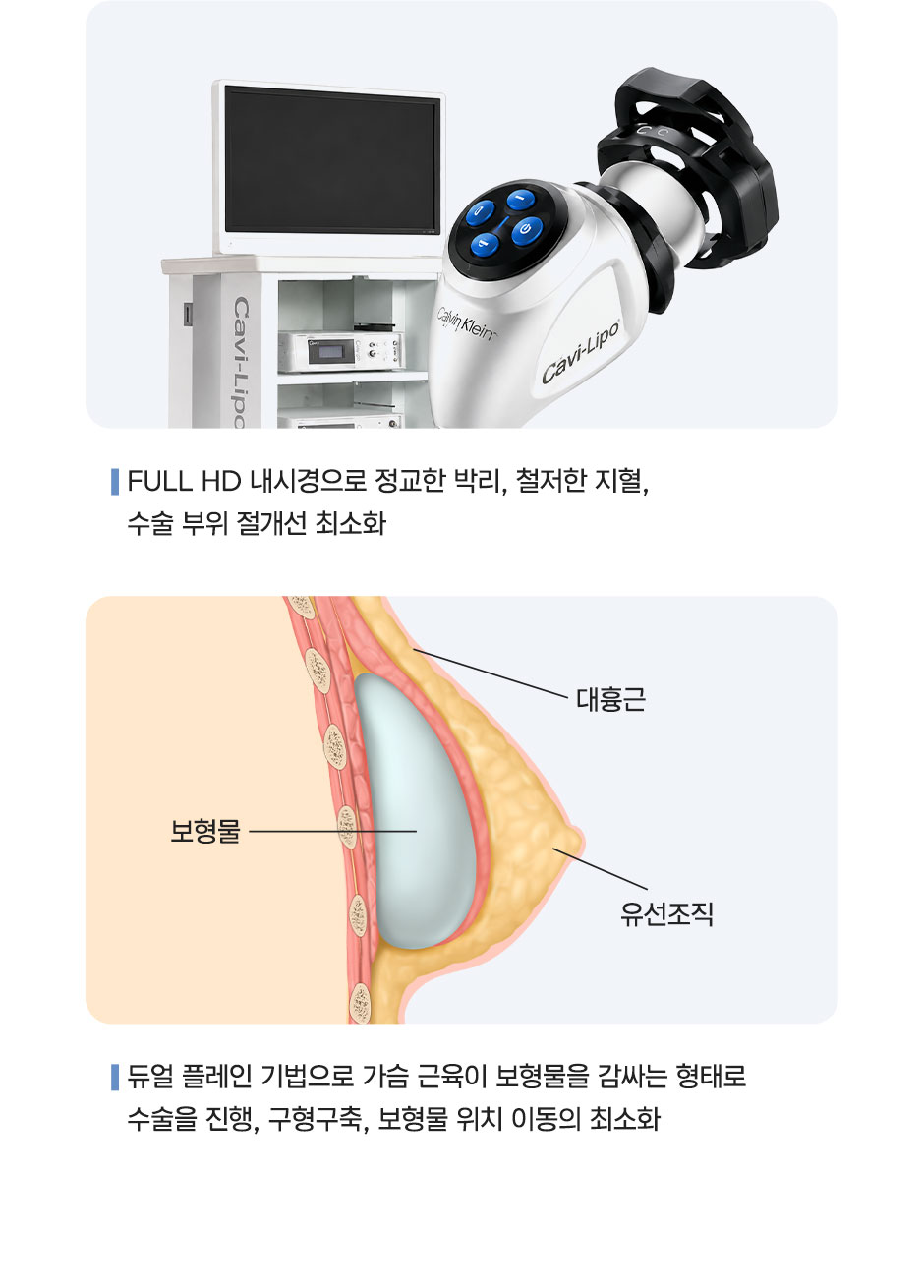 멘토부스트_미인하이_15.jpg