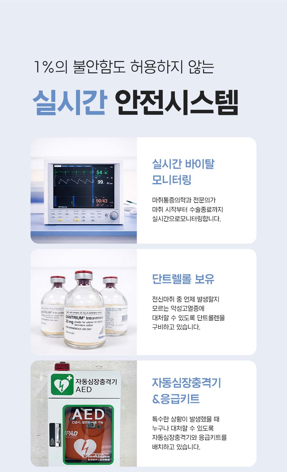 멘토부스트_미인하이_16.jpg