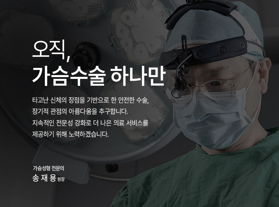 모티바_미인하이_13.jpg