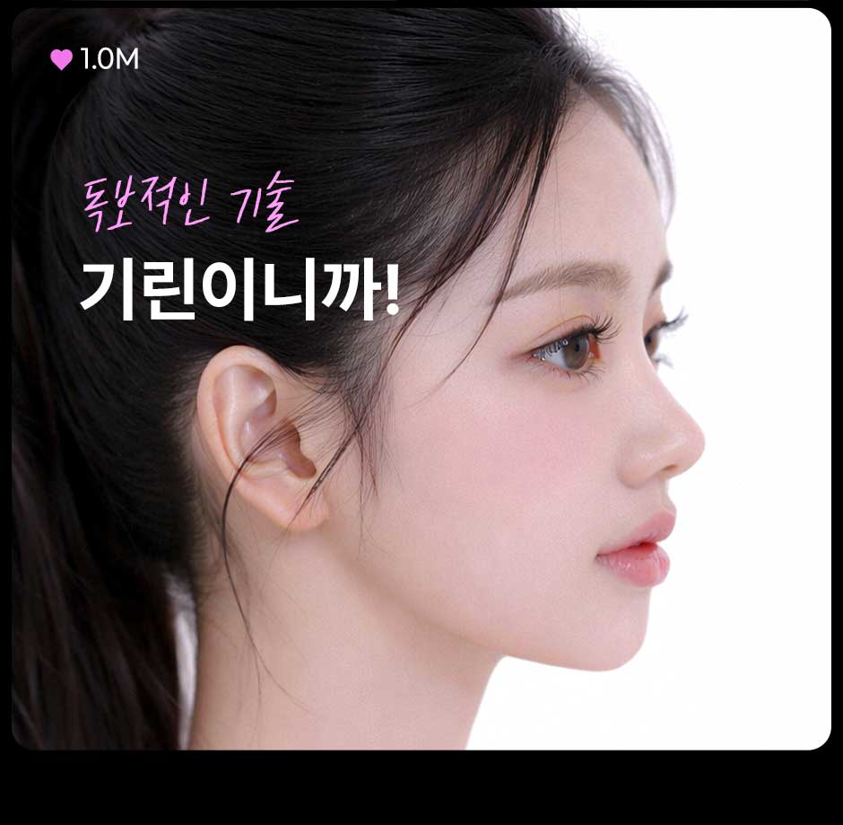미니젤리코_미인하이_16.jpg