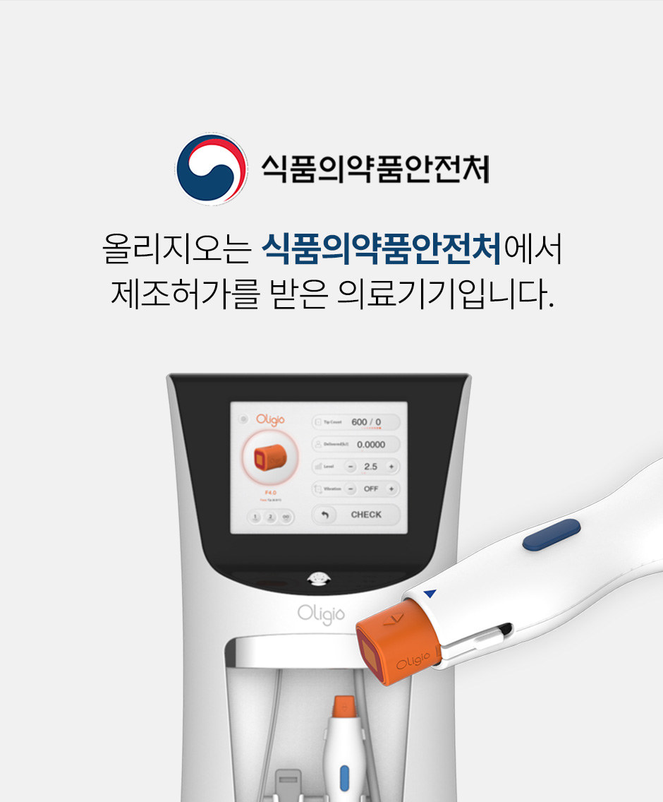 올리지오리프팅_미인하이_08.jpg