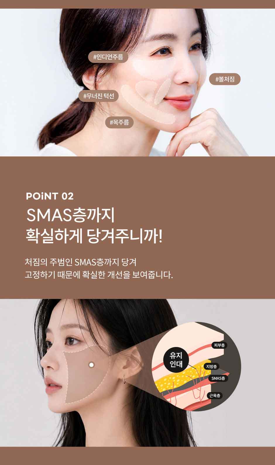 안면거상_미인하이_05.jpg