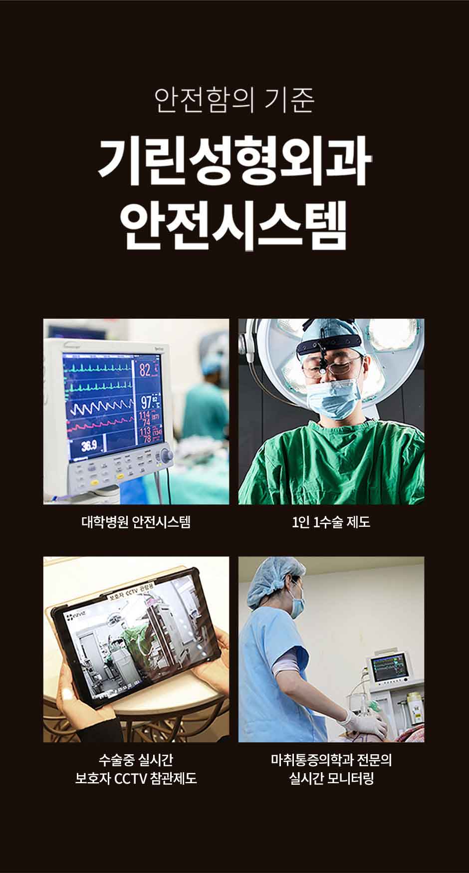 안면거상_미인하이_11.jpg
