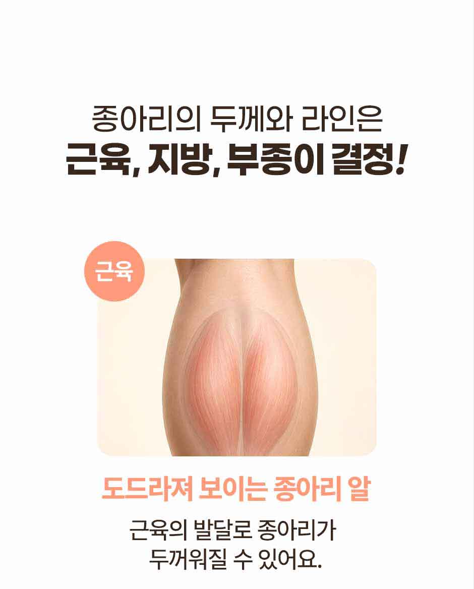 260917_알피스주사_미인하이03_01.jpg