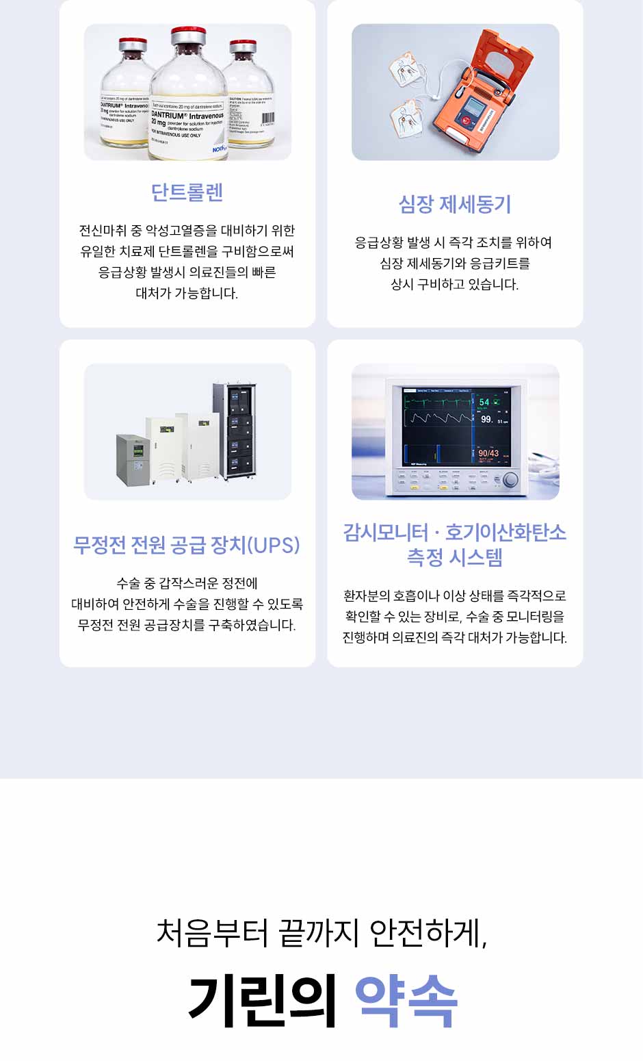 첫코성형_미인하이_16.jpg