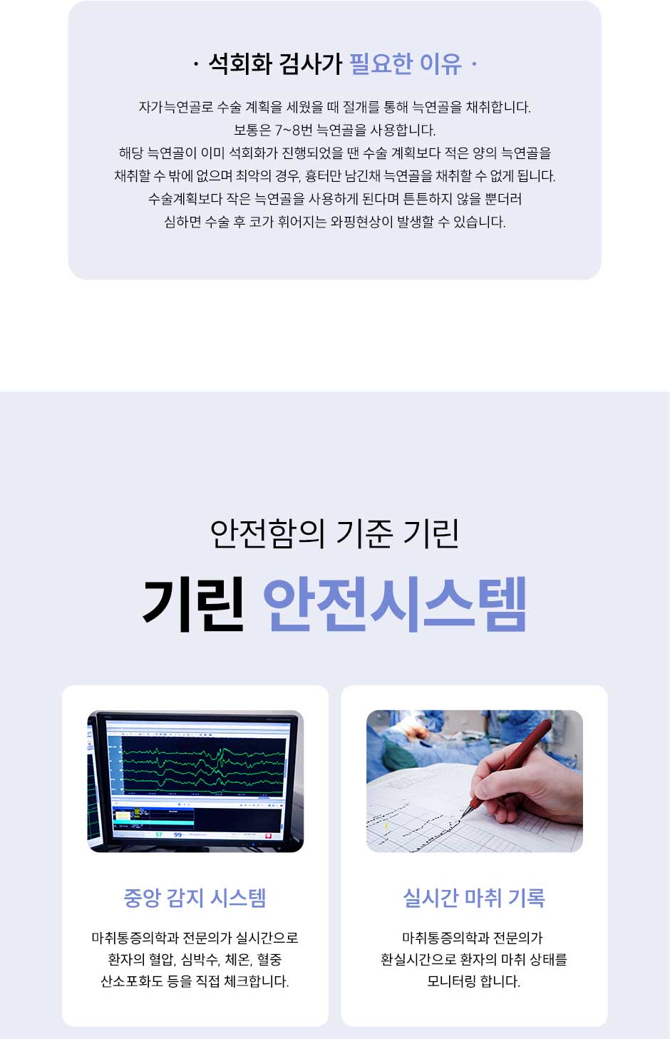첫코성형_미인하이_15.jpg