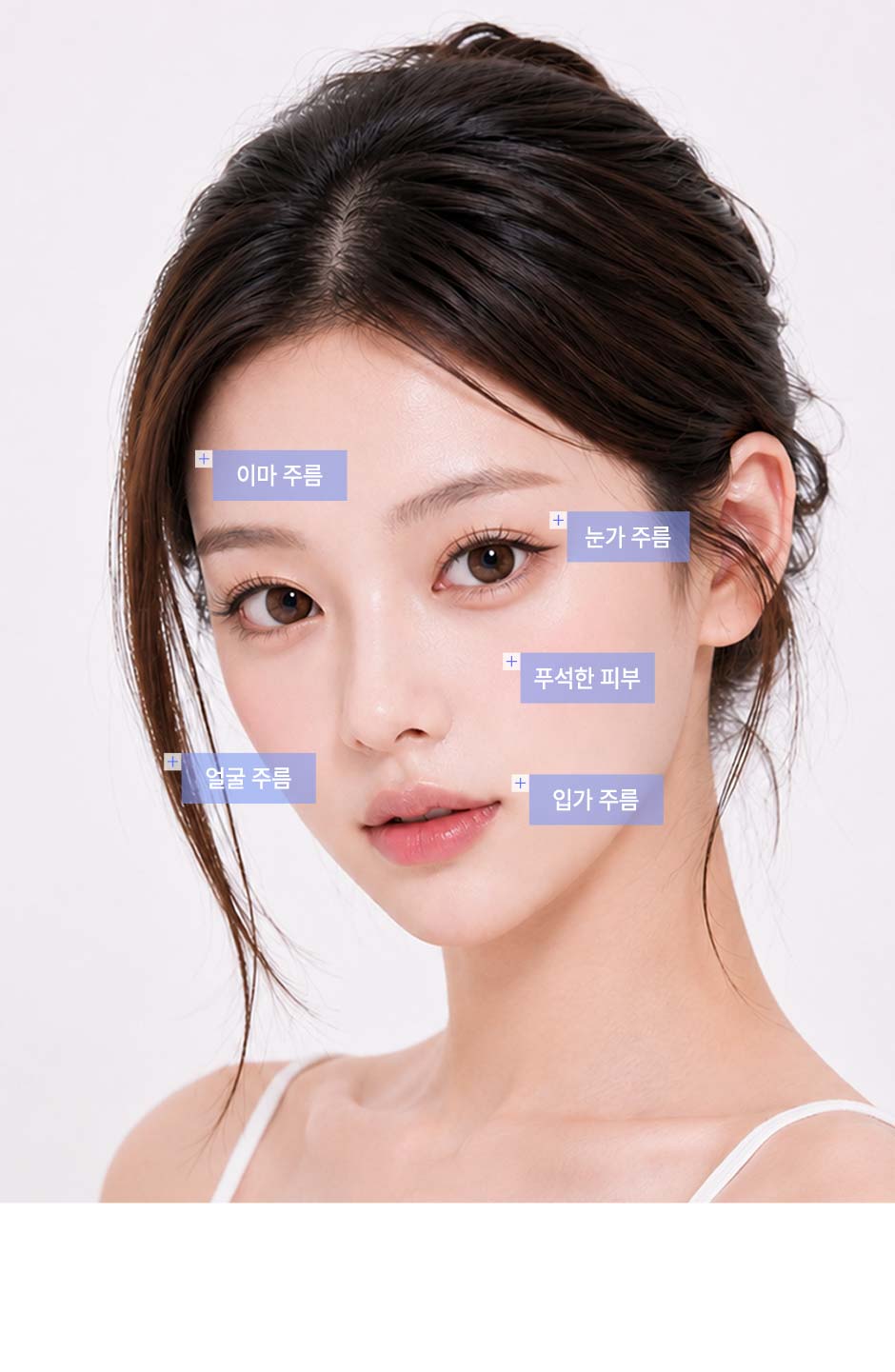 리쥬란4cc_미인하이_11.jpg