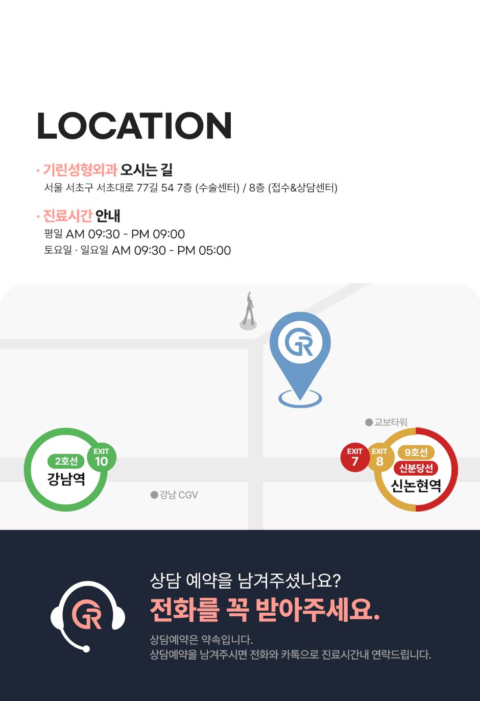 260907_쥬베룩볼륨_미인하이_08.jpg